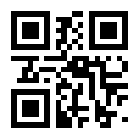 QR-Code zur Buchseite 9783748183600