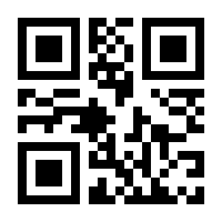 QR-Code zur Buchseite 9783748183617