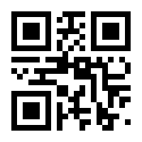 QR-Code zur Buchseite 9783748184461