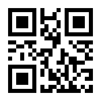 QR-Code zur Buchseite 9783748190035