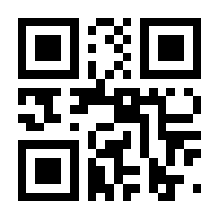 QR-Code zur Buchseite 9783748191575