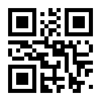 QR-Code zur Buchseite 9783748192473