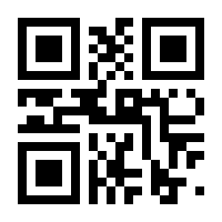 QR-Code zur Buchseite 9783748193319