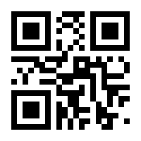 QR-Code zur Buchseite 9783748194095