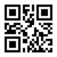 QR-Code zur Buchseite 9783748601944