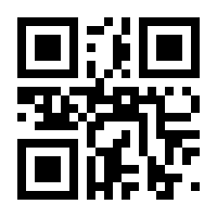 QR-Code zur Buchseite 9783748601975