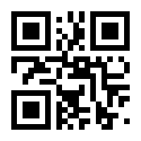 QR-Code zur Buchseite 9783748602453