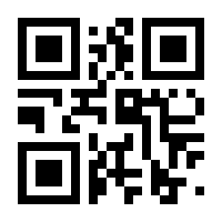 QR-Code zur Buchseite 9783748603801