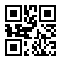 QR-Code zur Buchseite 9783748604266