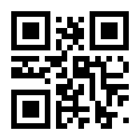 QR-Code zur Buchseite 9783748606369