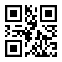 QR-Code zur Buchseite 9783748606574