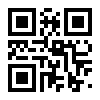 QR-Code zur Buchseite 9783748606581