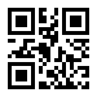 QR-Code zur Buchseite 9783748800743