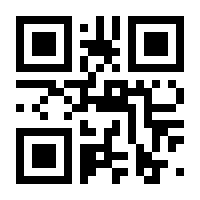 QR-Code zur Buchseite 9783748802549