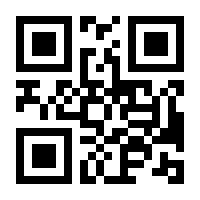 QR-Code zur Buchseite 9783749414208