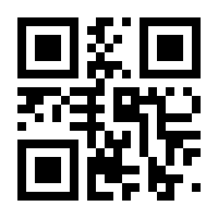 QR-Code zur Buchseite 9783749421312