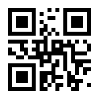 QR-Code zur Buchseite 9783749422210