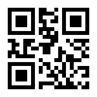 QR-Code zur Buchseite 9783749431267