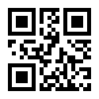 QR-Code zur Buchseite 9783749434558