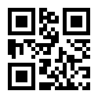 QR-Code zur Buchseite 9783749436095