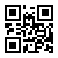 QR-Code zur Buchseite 9783749439737