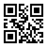 QR-Code zur Buchseite 9783749447169