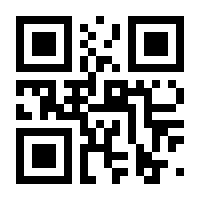 QR-Code zur Buchseite 9783749447213