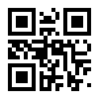 QR-Code zur Buchseite 9783749448586