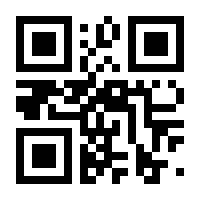 QR-Code zur Buchseite 9783749448951