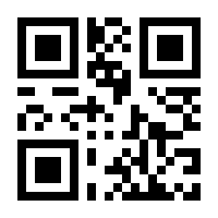 QR-Code zur Buchseite 9783749449217