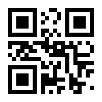 QR-Code zur Buchseite 9783749449774