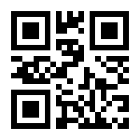 QR-Code zur Buchseite 9783749451623