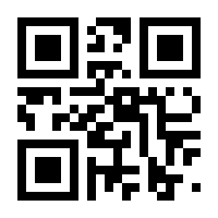 QR-Code zur Buchseite 9783749454006