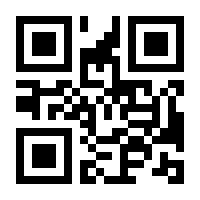 QR-Code zur Buchseite 9783749464623