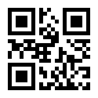 QR-Code zur Buchseite 9783749466719