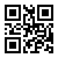 QR-Code zur Buchseite 9783749467228