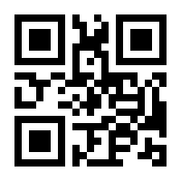 QR-Code zur Buchseite 9783749467310