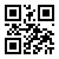 QR-Code zur Buchseite 9783749468928