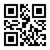 QR-Code zur Buchseite 9783749468935