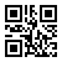 QR-Code zur Buchseite 9783749469338