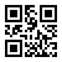 QR-Code zur Buchseite 9783749469826