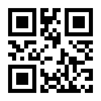 QR-Code zur Buchseite 9783749473205