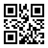 QR-Code zur Buchseite 9783749478064