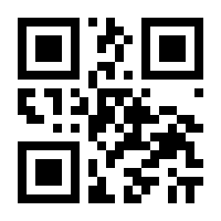 QR-Code zur Buchseite 9783749478675