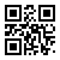 QR-Code zur Buchseite 9783749479030