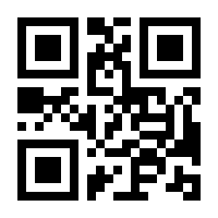 QR-Code zur Buchseite 9783749481811