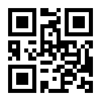 QR-Code zur Buchseite 9783749494460