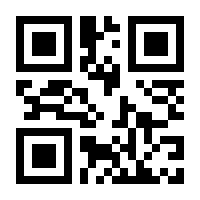 QR-Code zur Buchseite 9783749498505