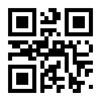 QR-Code zur Buchseite 9783749499786