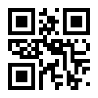 QR-Code zur Buchseite 9783749900152